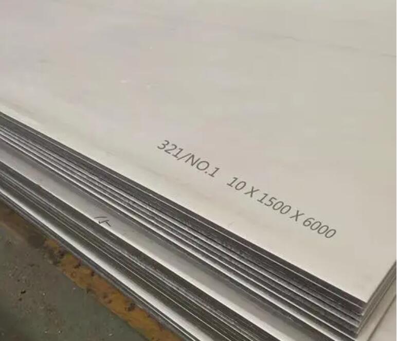 北林321不锈钢板